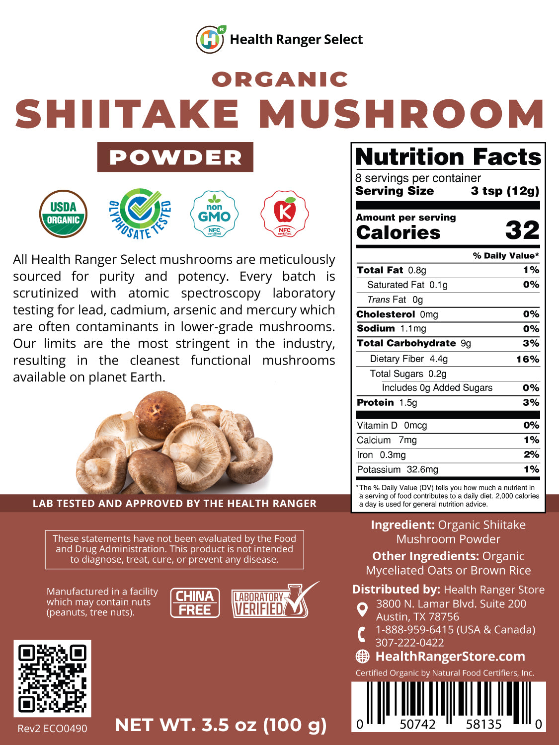 Organic Shiitake Mushroom Powder 3.5 oz (100g)