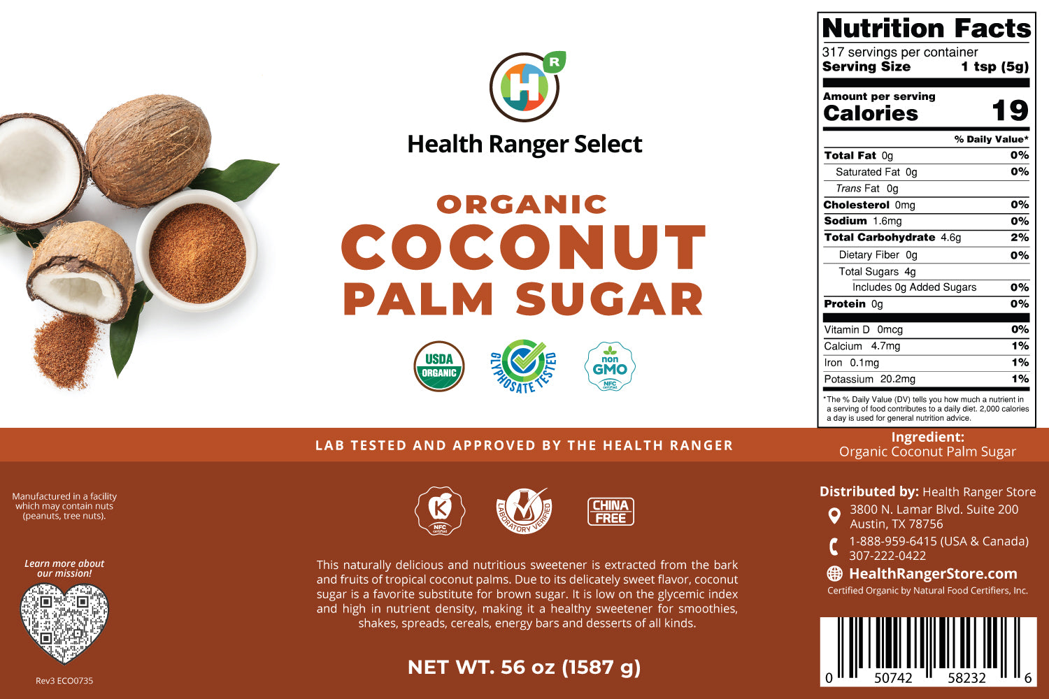 Organic Coconut Palm Sugar 56 oz (