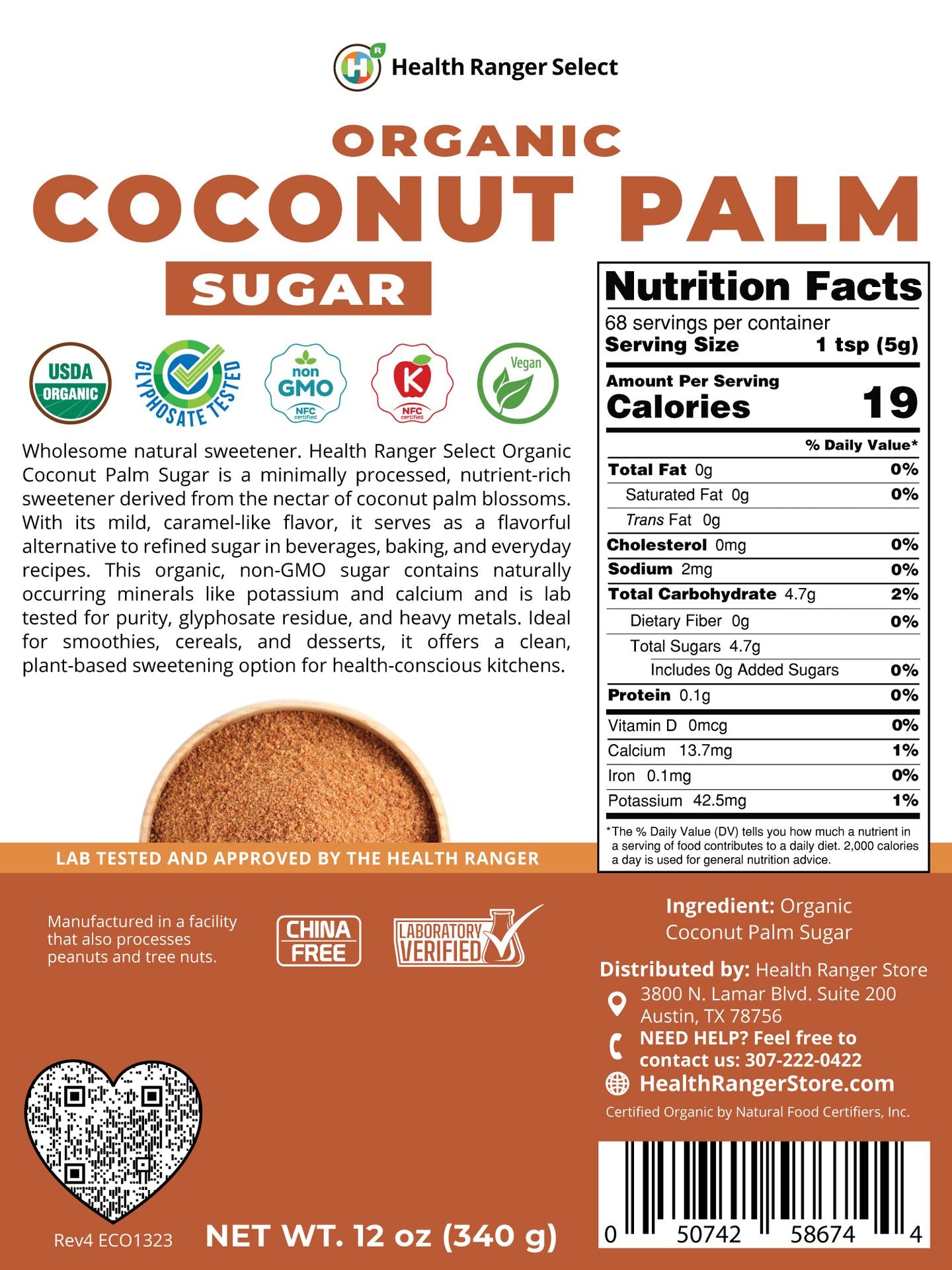 Organic Coconut Palm Sugar 12oz (340g)