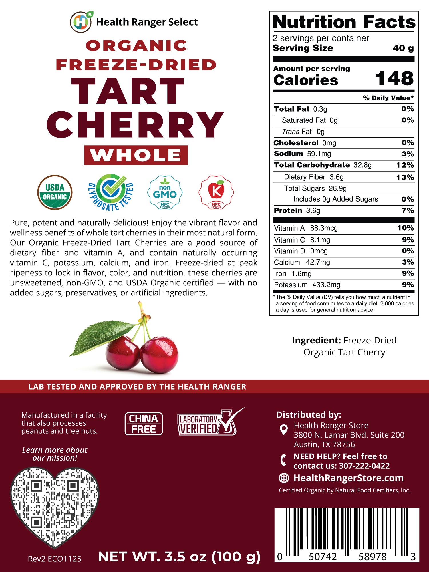 Organic Freeze-Dried Tart Cherry Whole 3.5 oz (100g)