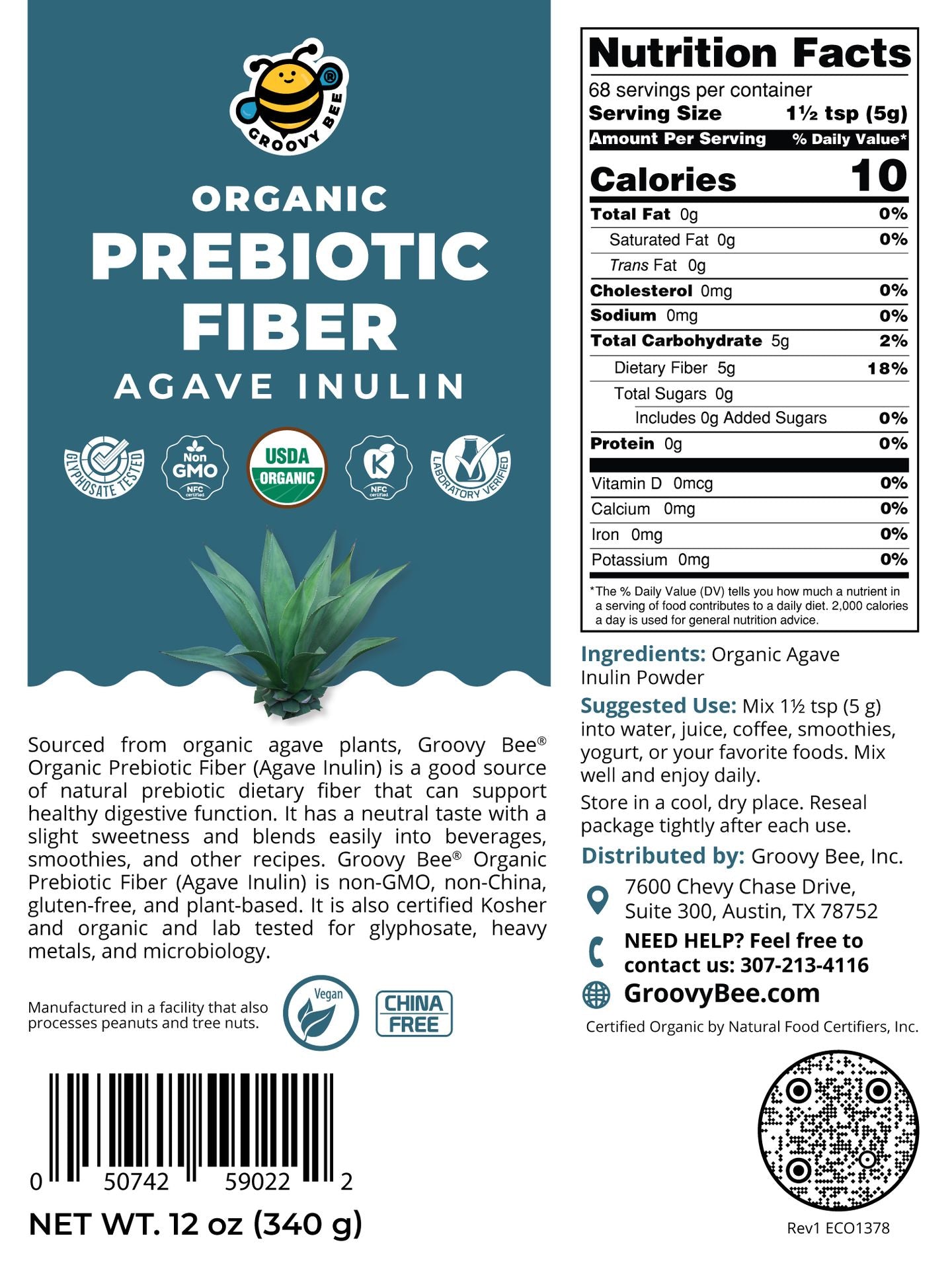 Organic Prebiotic Fiber (Agave Inulin) 12oz (340g)