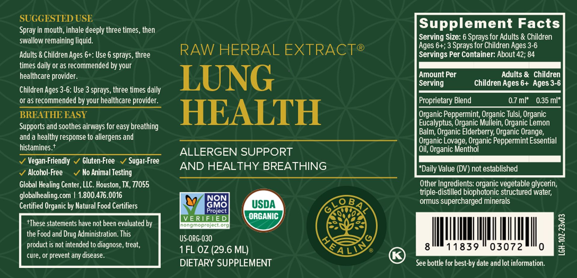 Lung Health 1 fl oz (29.6ml)