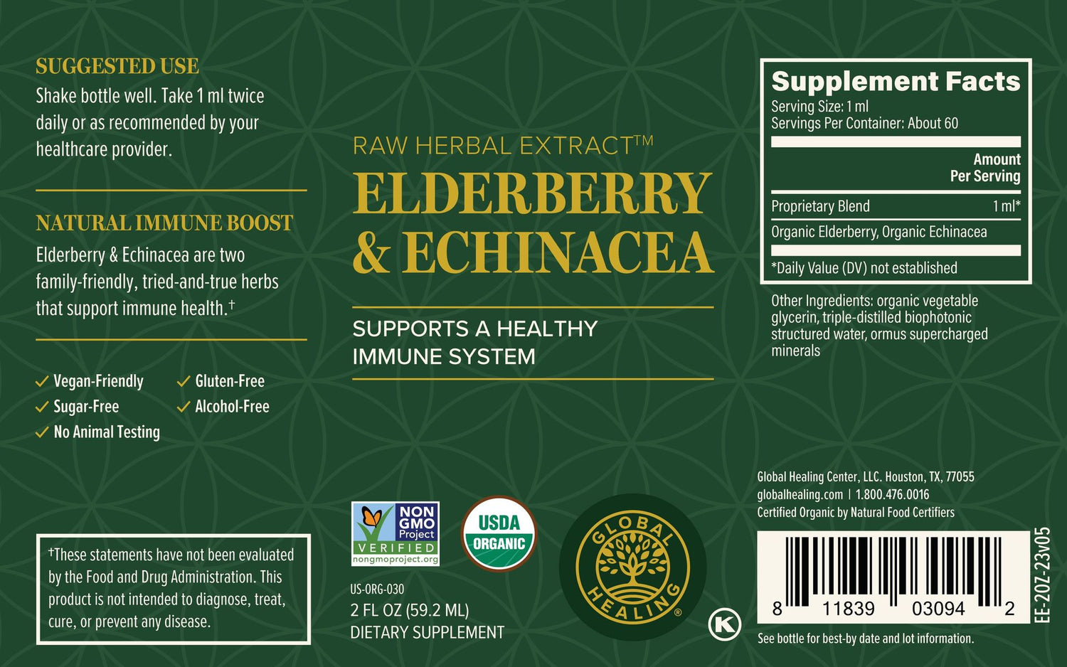 Organic Elderberry & Echinacea 2 fl oz (59.2mL)