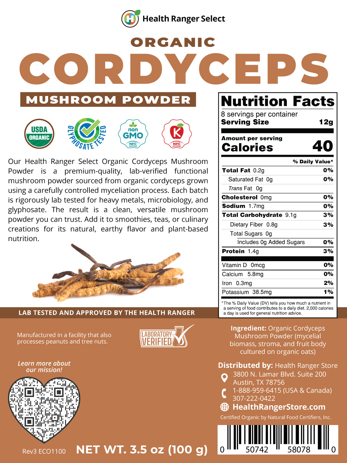 Organic Cordyceps Mushroom Powder 3.5 oz (100g)