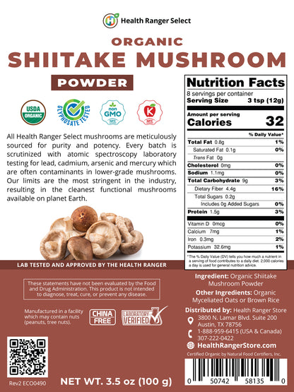 Organic Shiitake Mushroom Powder 3.5 oz (100g)