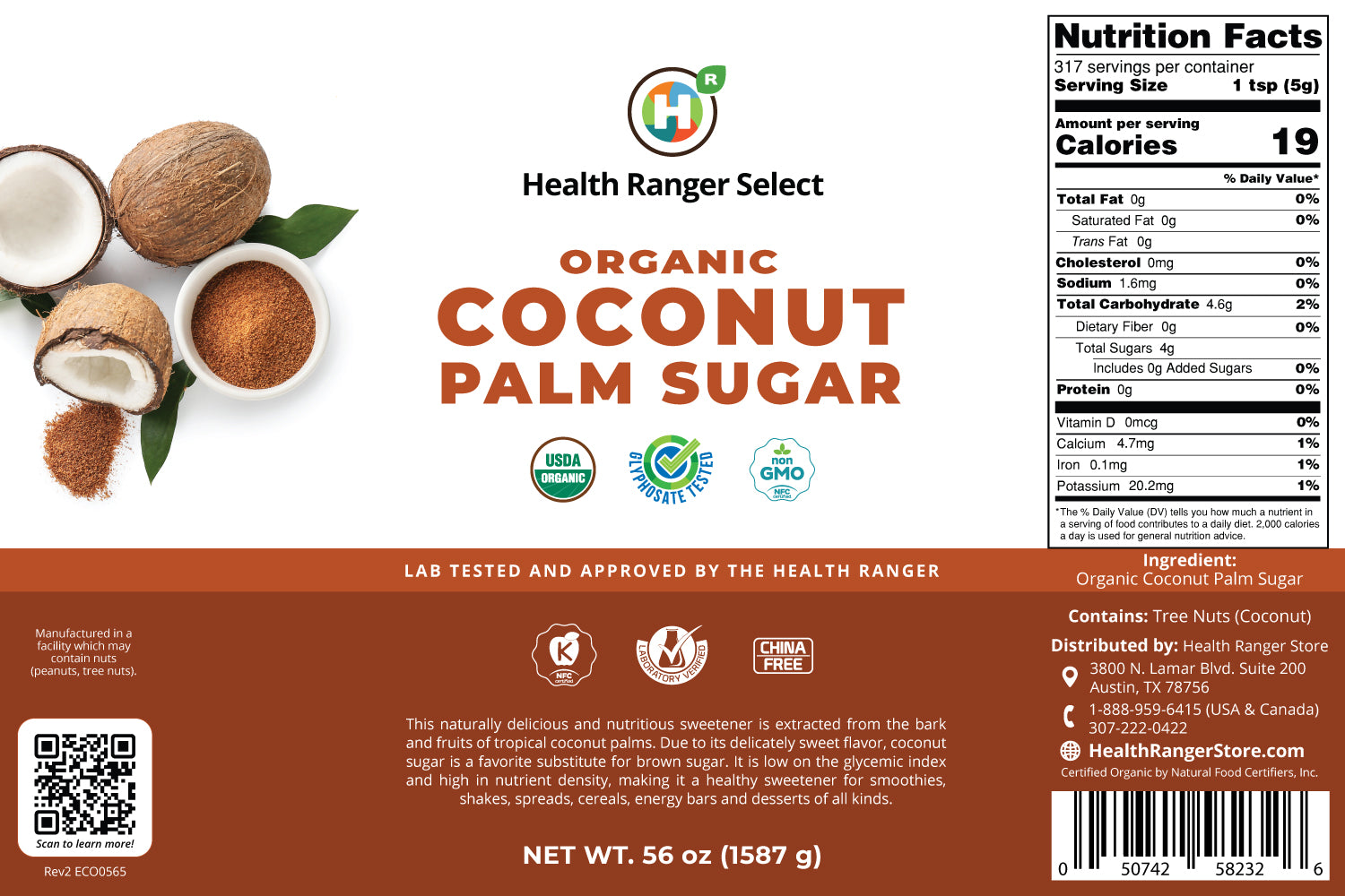 Organic Coconut Palm Sugar 56 oz (