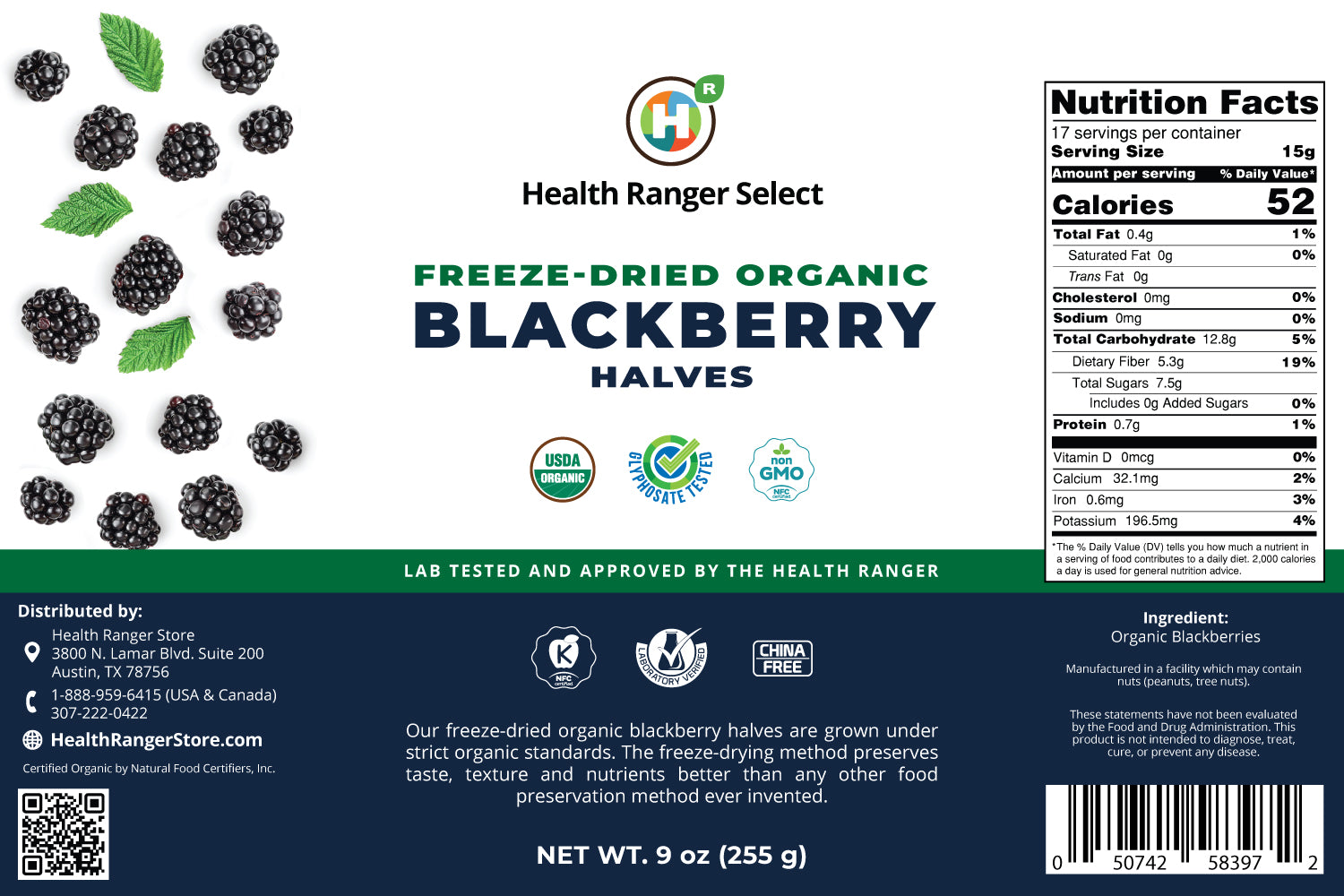 Freeze-Dried Organic Blackberry Halves (9oz, 