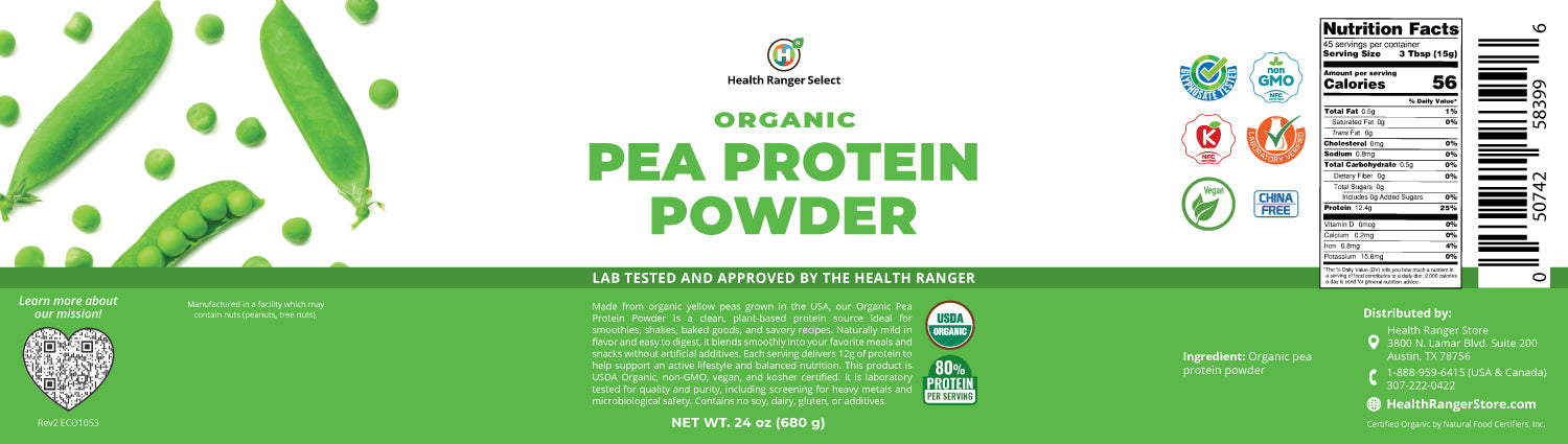 Organic Pea Protein Powder 24 oz (680g)