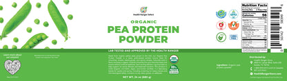 Organic Pea Protein Powder 24 oz (680g)