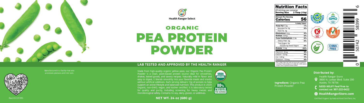 Organic Pea Protein Powder 24 oz (680g)