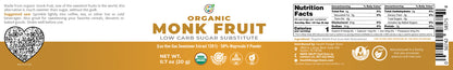 Organic Monk Fruit Extract Powder - Low Carb Sugar Substitute 0.7oz (20g)