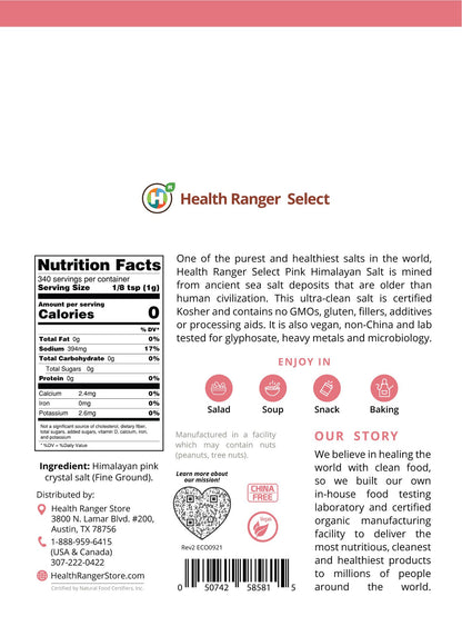 Pink Himalayan Salt Fine Ground 12 oz (340 g)