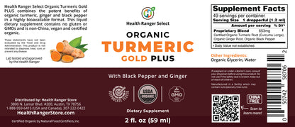 Organic Turmeric Gold Plus with Black Pepper and Ginger 2 fl. oz (59 ml) (3-Pack)