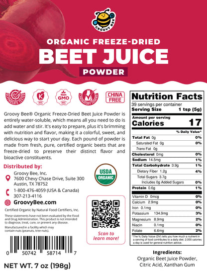 Organic Freeze-Dried Beet Juice Powder 7oz (198g)