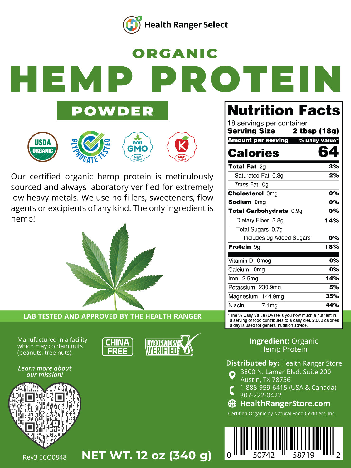 Organic Hemp Protein Powder 12 oz (340 g)