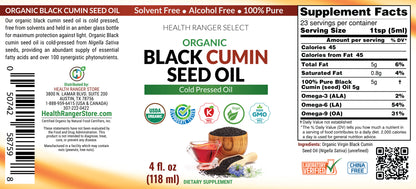 Organic Black Cumin Seed Oil 4oz (118 ml)