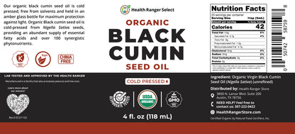 Organic Black Cumin Seed Oil 4oz (118 ml)