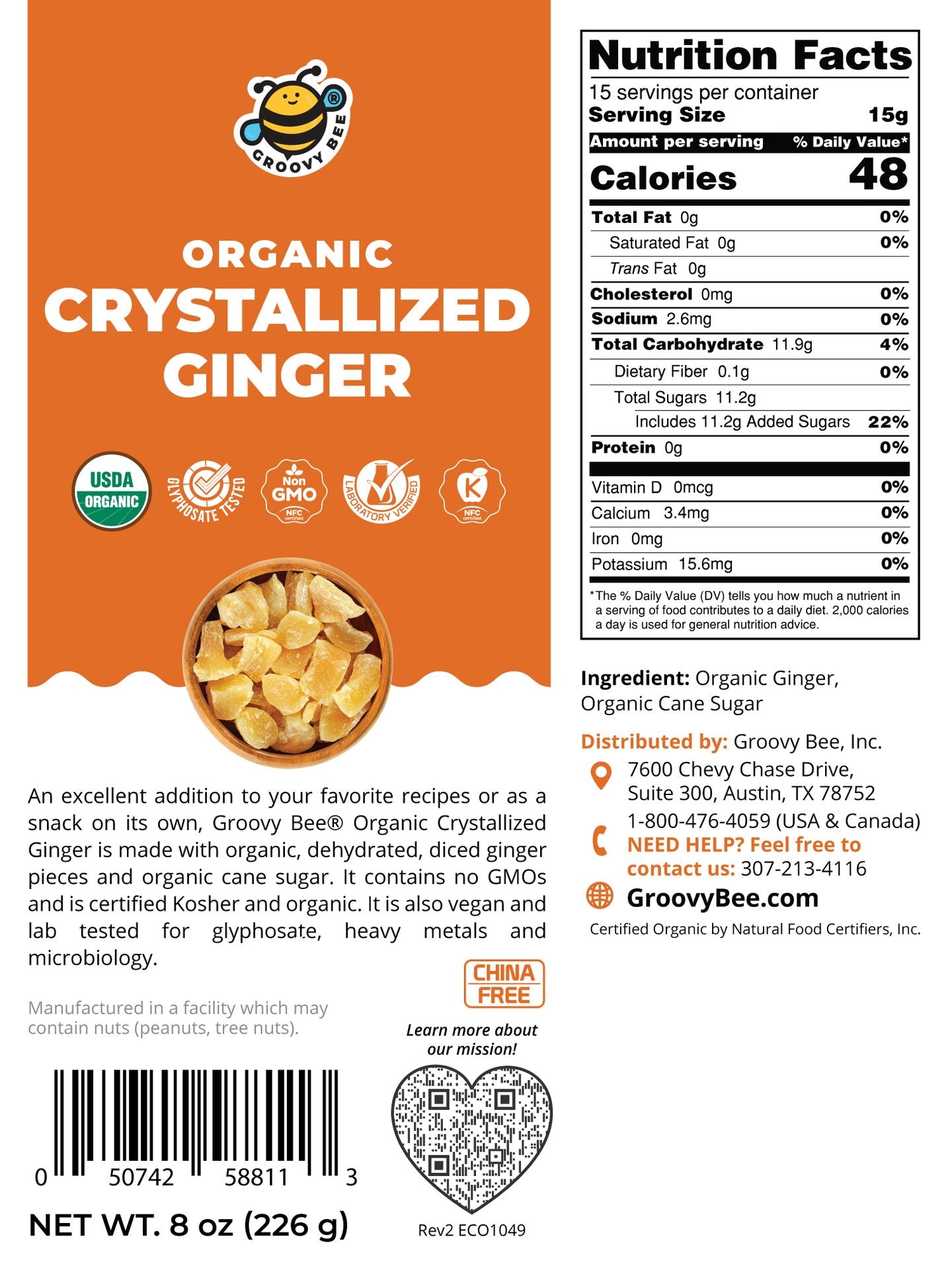 Organic Crystallized Ginger 8 oz (226 g)