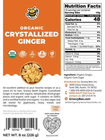 Organic Crystallized Ginger 8 oz (226 g)