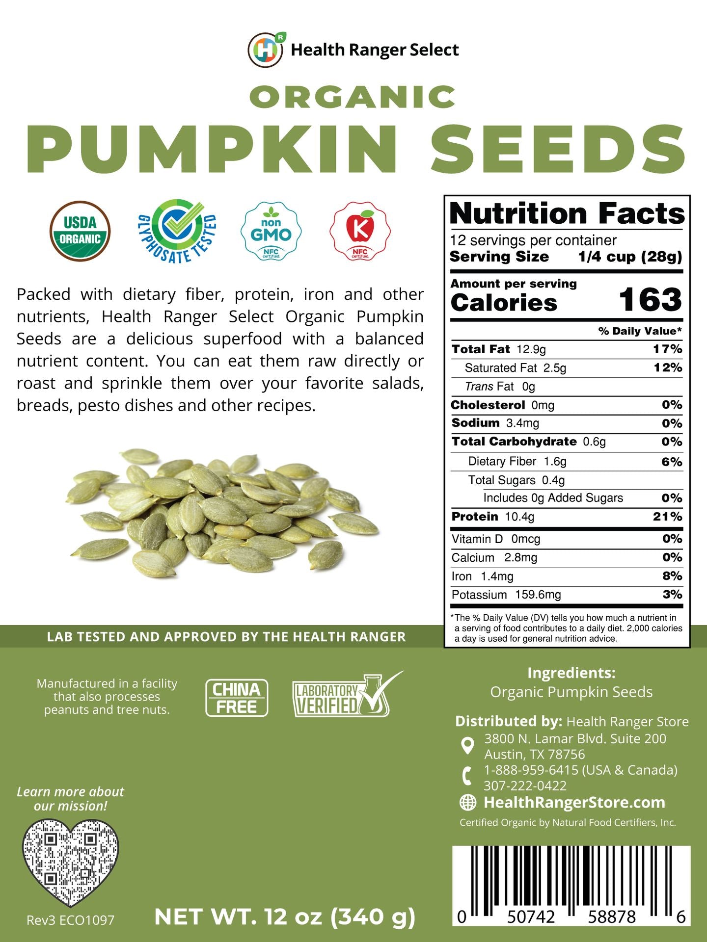 Organic Pumpkin Seeds 12 oz (340 g)