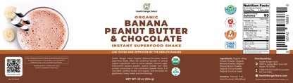Organic Banana Peanut Butter &amp; Chocolate Instant Superfood Shake  22 oz (624g)