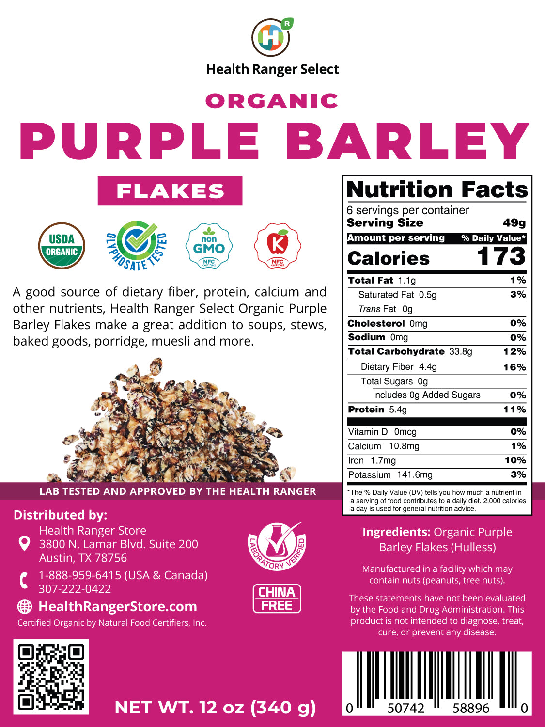 Organic Purple Barley Flakes 12 oz (340 g) (6-Pack)