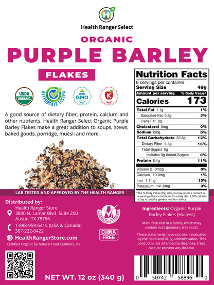 Organic Purple Barley Flakes 12 oz (340 g)