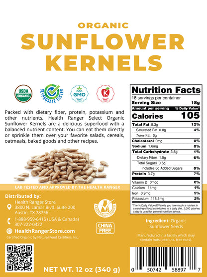 Organic Sunflower Kernel 12 oz (340 g)