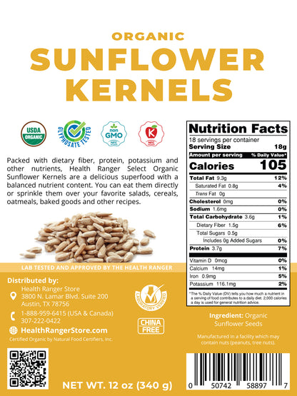 Organic Sunflower Kernel 12 oz (340 g) (3-Pack)