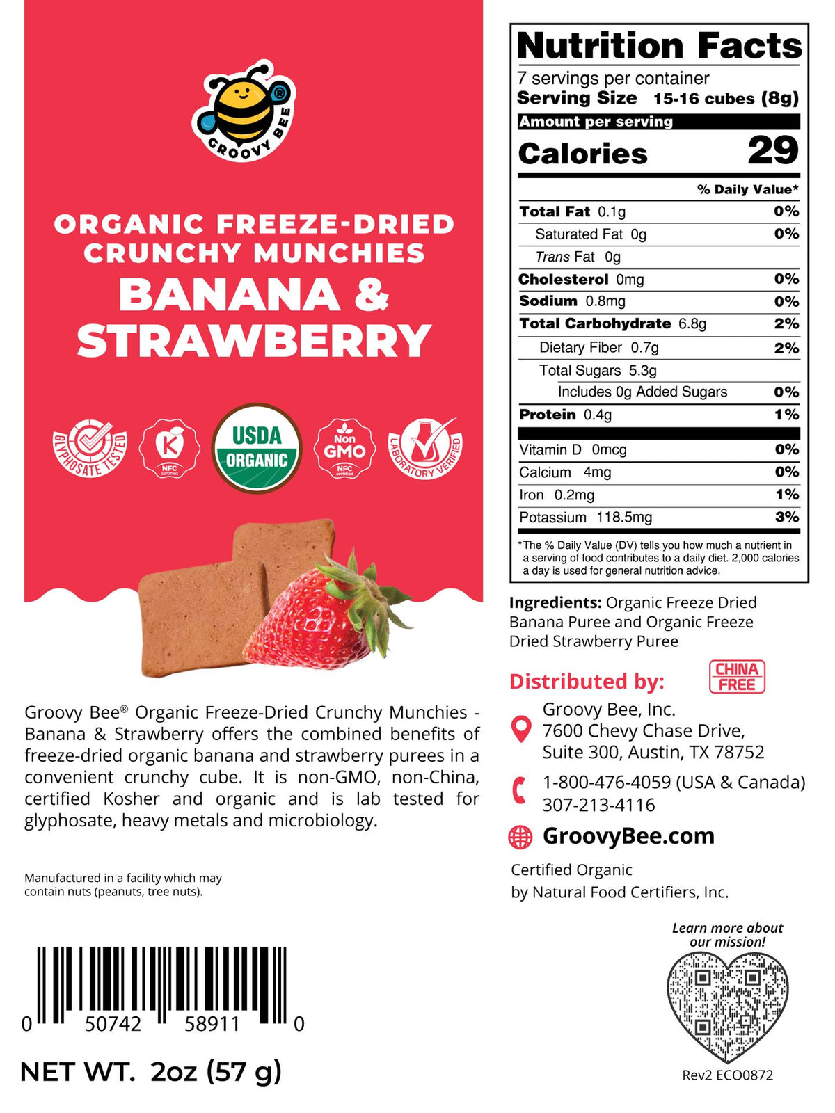 Organic Freeze-Dried Crunchy Munchies Banana and Strawberry 2oz (57g) (Best by date: 11/27/2026)