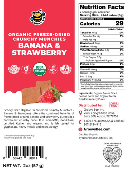 Organic Freeze-Dried Crunchy Munchies Banana and Strawberry 2oz (57g) (Best by date: 11/27/2026)