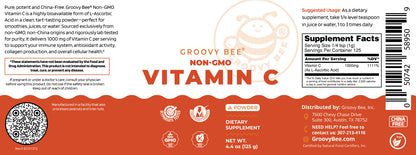 Non-GMO Vitamin C Powder 4.4 oz (125g)