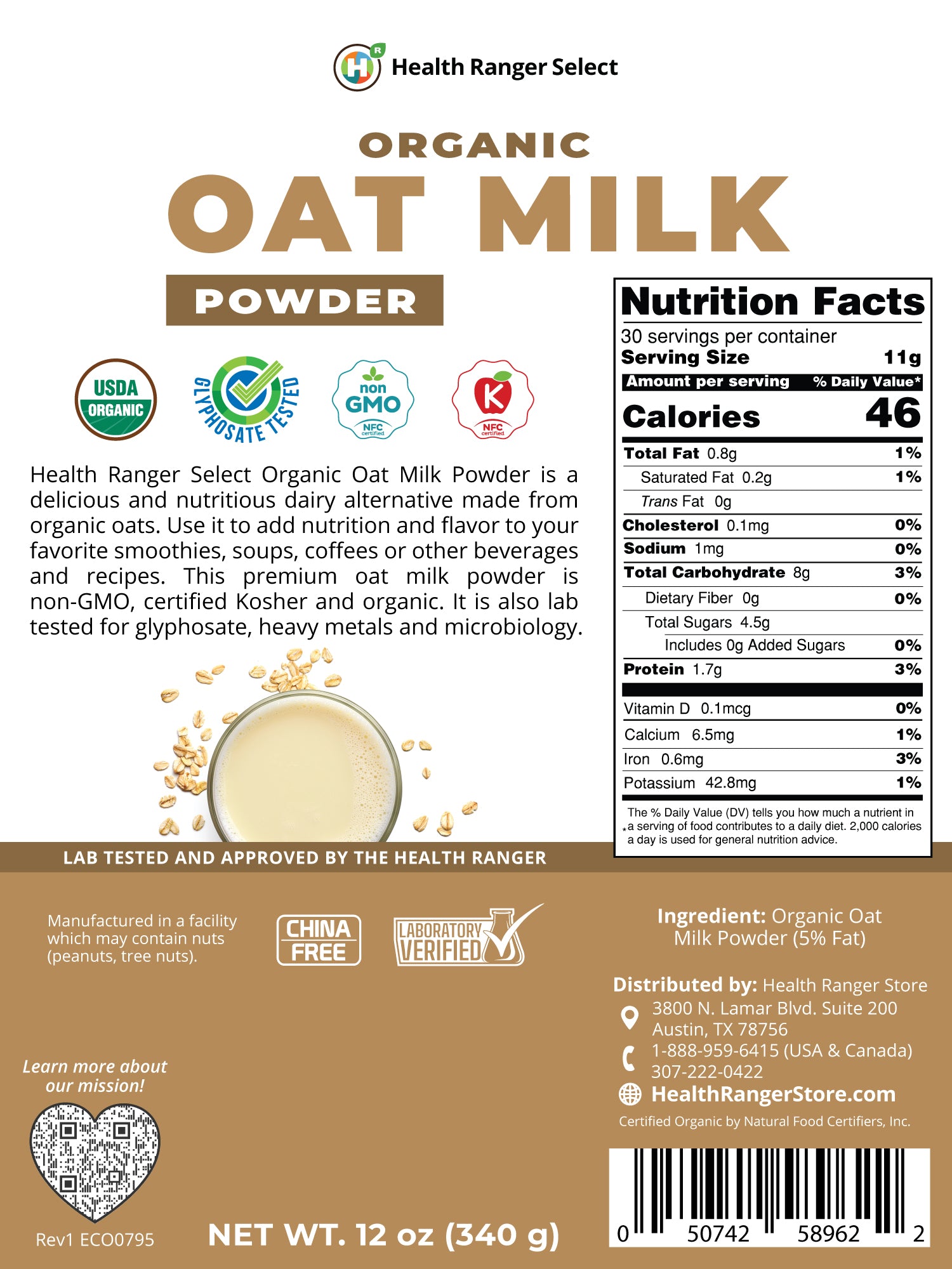 Organic Oat Milk Powder 12 oz (340g)