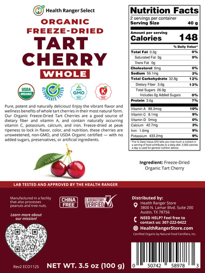 Organic Freeze-Dried Tart Cherry Whole 3.5 oz (100g)