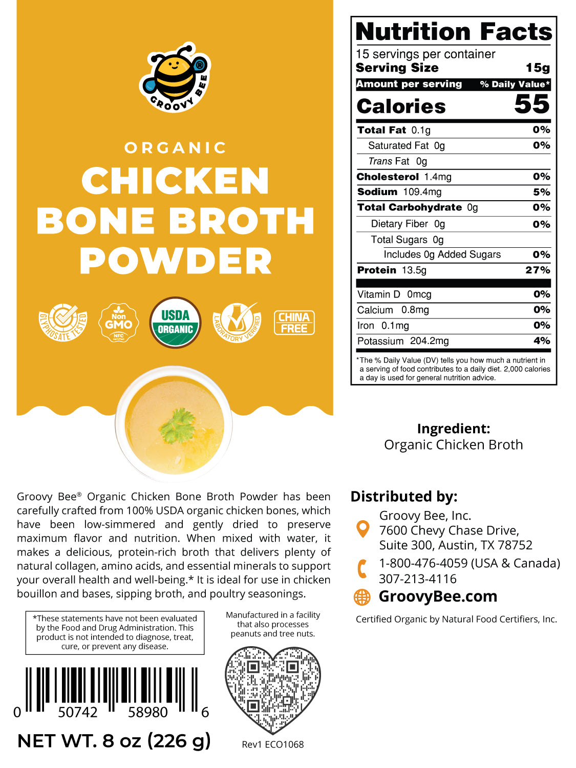 Organic Powdered Chicken Bone Broth 8 oz (226g)