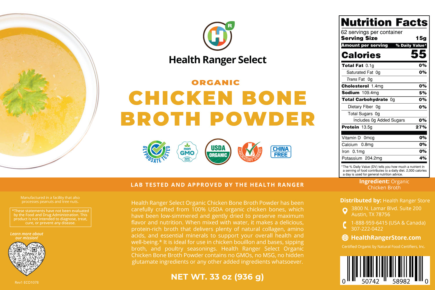 Organic Powdered Chicken Bone Broth 33 oz (936g) 