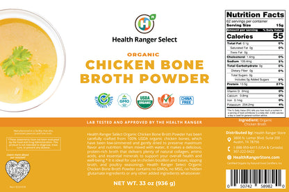 Organic Powdered Chicken Bone Broth 33 oz (936g) 