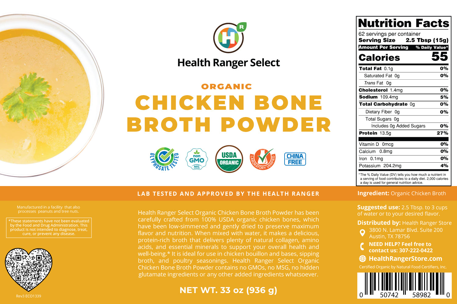 Organic Powdered Chicken Bone Broth 33 oz (936g) 