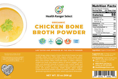 Organic Powdered Chicken Bone Broth 33 oz (936g) 
