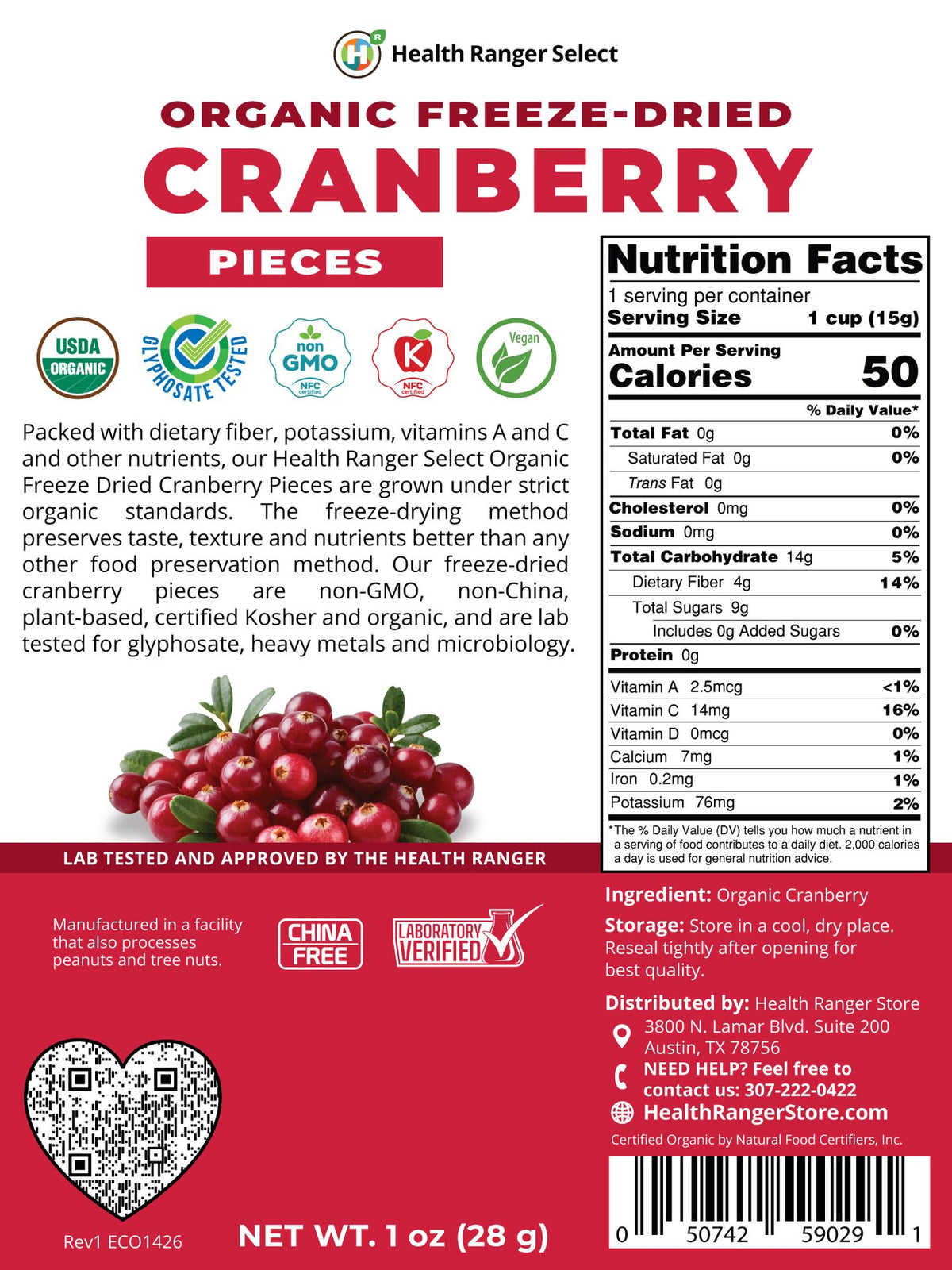 Organic Freeze-Dried Cranberry Pieces 1 oz (28g)