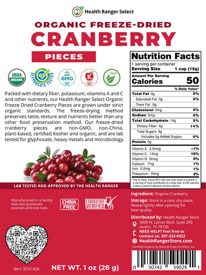 Organic Freeze-Dried Cranberry Pieces 1 oz (28g)