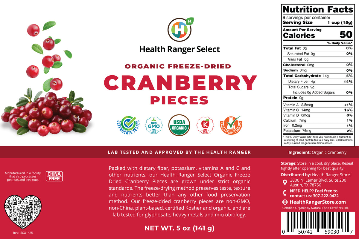 Organic Freeze Dried Cranberry Pieces 5 oz (141g) 