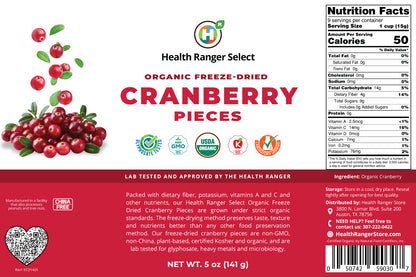 Organic Freeze Dried Cranberry Pieces 5 oz (141g) 