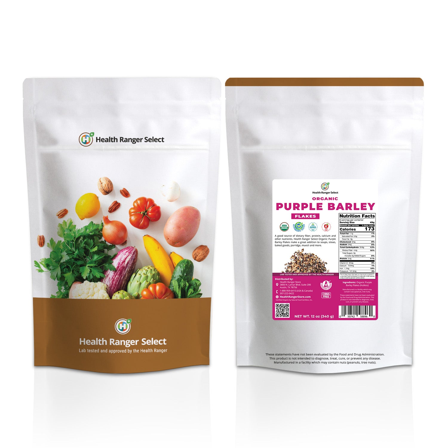 Organic Purple Barley Flakes 12 oz (340 g)