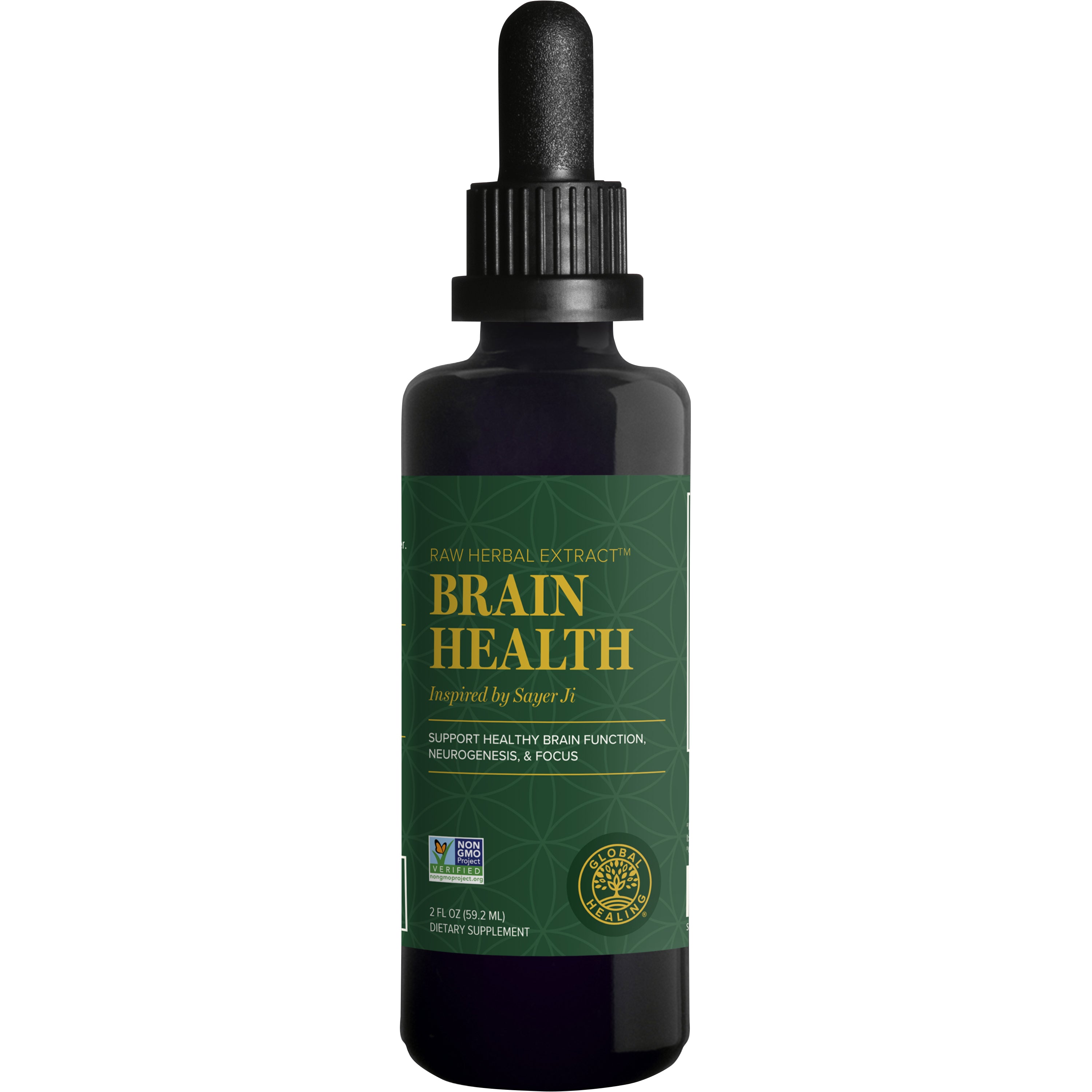 Brain Health 2 fl oz (59.2 ml)