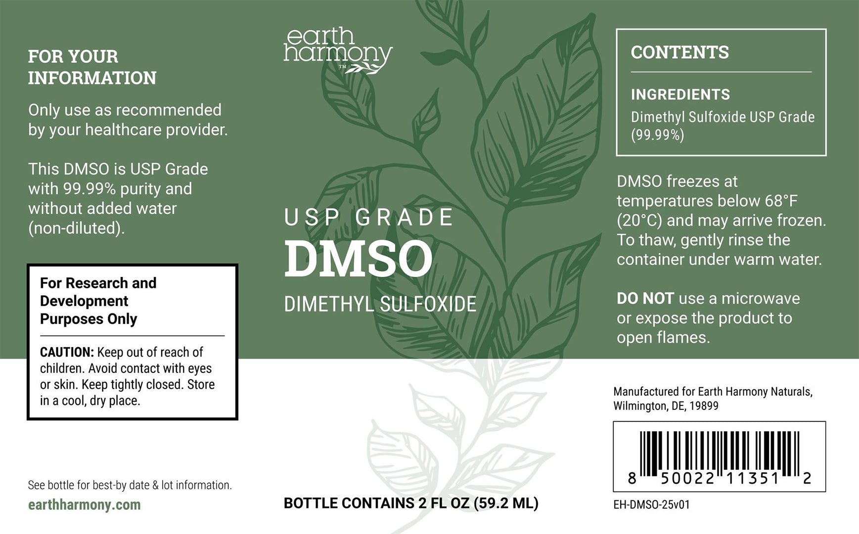 USP Grade DMSO (Dimethyl Sulfoxide) 2 fl oz (59.2 ml)
