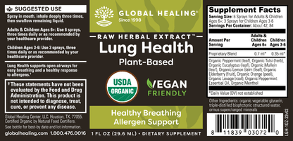Lung Health 1 fl oz (29.6ml)
