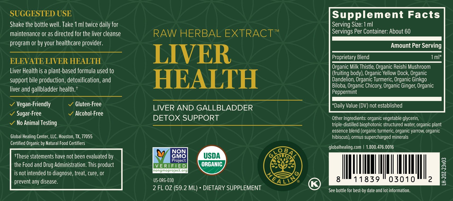 Liver Health 2 fl oz (59.2 ml)