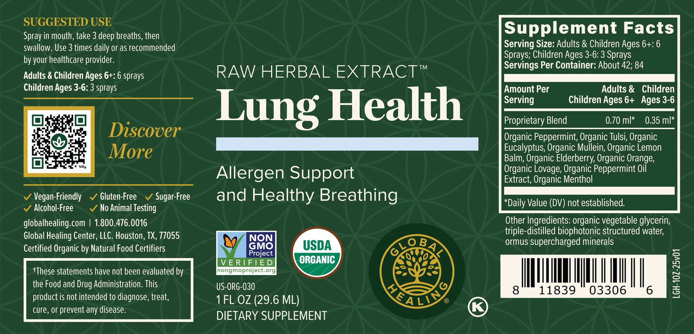 Lung Health 1 fl oz (29.6ml)