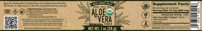 Organic Freeze Dried Aloe Vera 200:1 Extract Powder 1 oz (28g)
